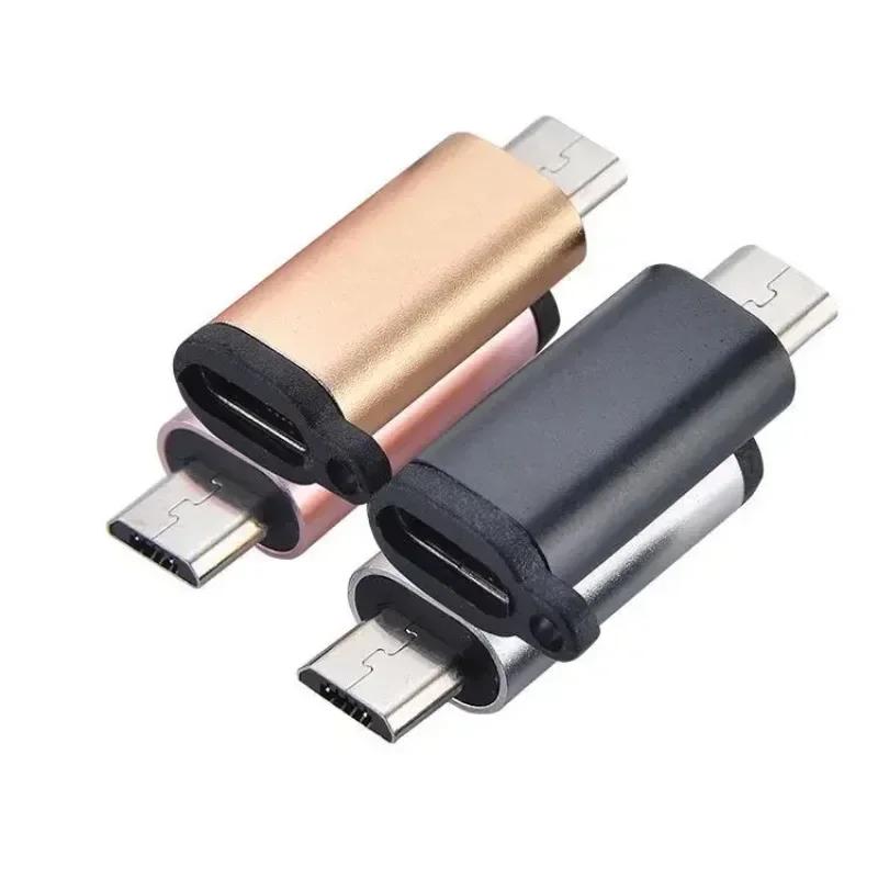 USB CŸ�� ��-����ũ�� USB �� ����� ..