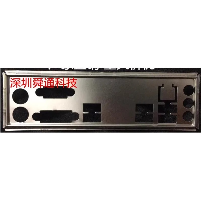 I/O IO �ǵ� �� �÷���Ʈ �귡Ŷ, ASUS..